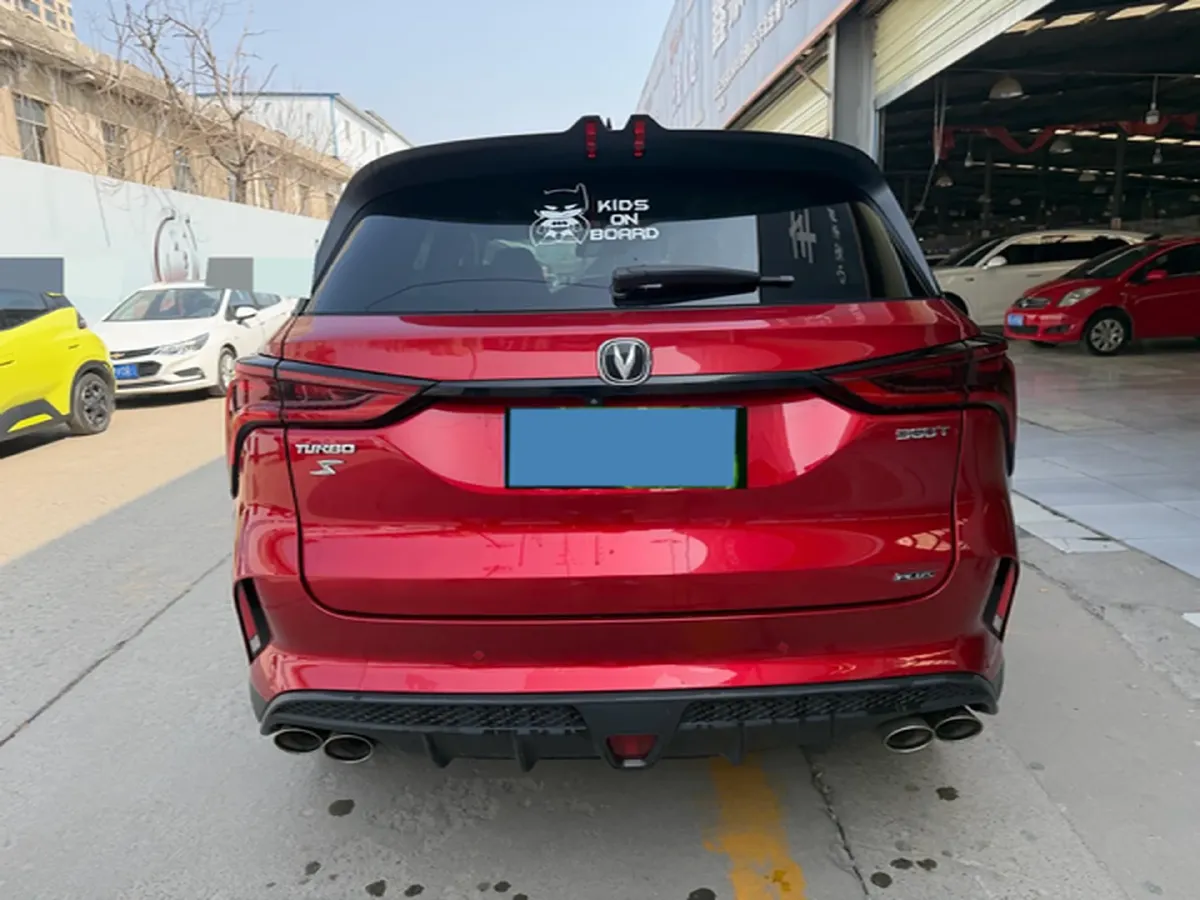 2020 ChangAn CS75 Plus 2.0T 233HP L4 8AT,autocango,china used car exporter,china ev exporter,chinese used car exporter,chinese used ev exporter