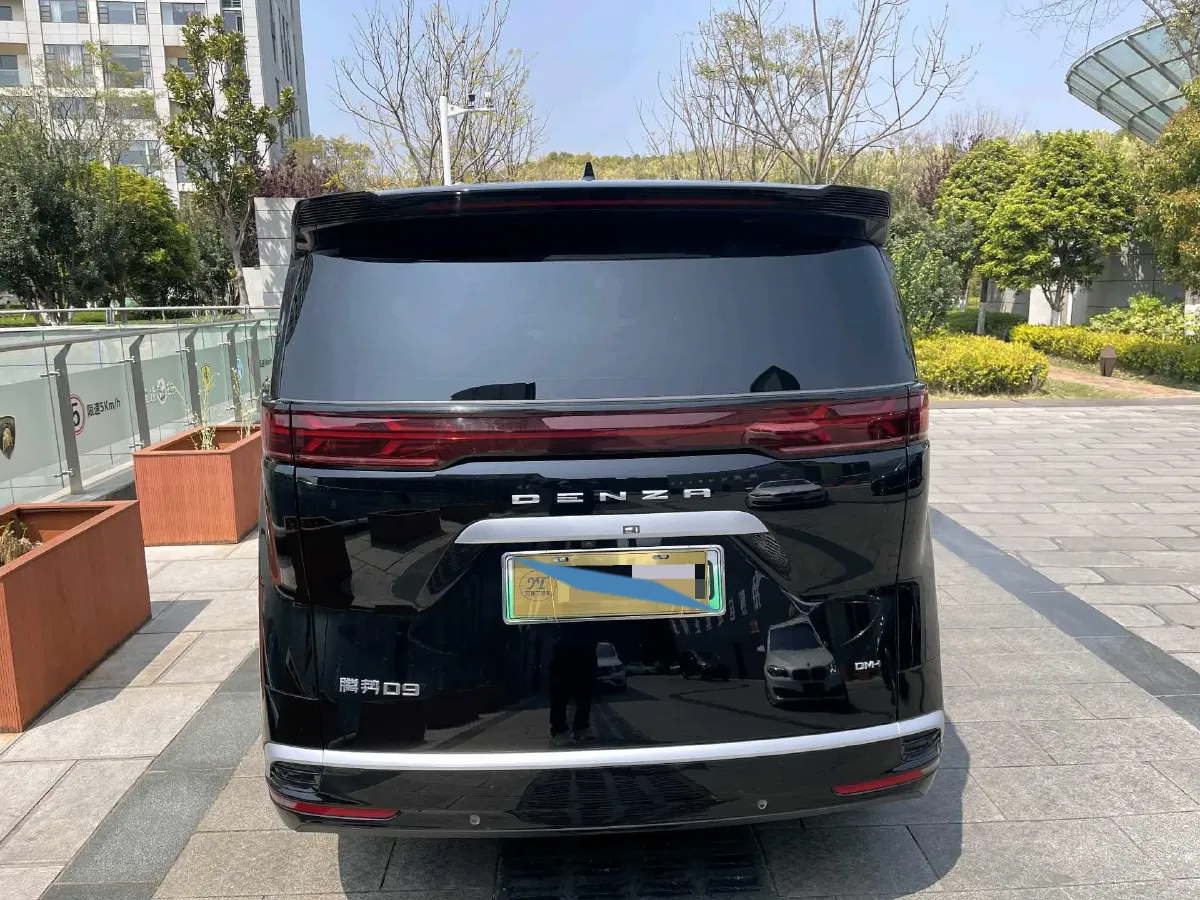 2024 Denza D9 1.5T 139HP L4 E-CVT PHEV 40KWH,autocango,china used car exporter,china ev exporter,chinese used car exporter,chinese used ev exporter