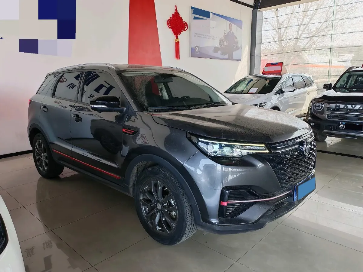 2021 ChangAn CS55 Plus 1.5T 180HP L4 7DCT,autocango,china used car exporter,china ev exporter,chinese used car exporter,chinese used ev exporter