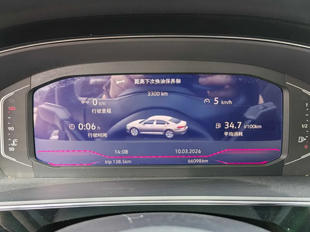 2022 Xpeng P7 BEV 60.2KWH,autocango,china used car exporter,china ev exporter,chinese used car exporter,chinese used ev exporter