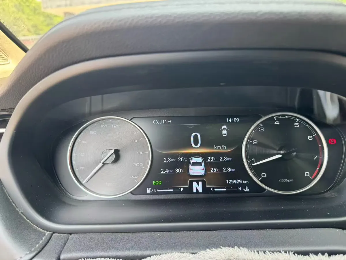 2019 Chery Arrizo GX 1.5T 156HP L4 CVT,autocango,china used car exporter,china ev exporter,chinese used car exporter,chinese used ev exporter