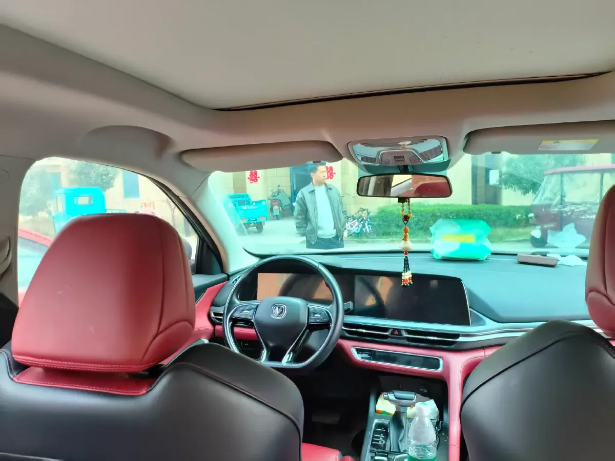 2020 ChangAn CS75 Plus 1.5T 178HP L4 6AT,autocango,china used car exporter,china ev exporter,chinese used car exporter,chinese used ev exporter