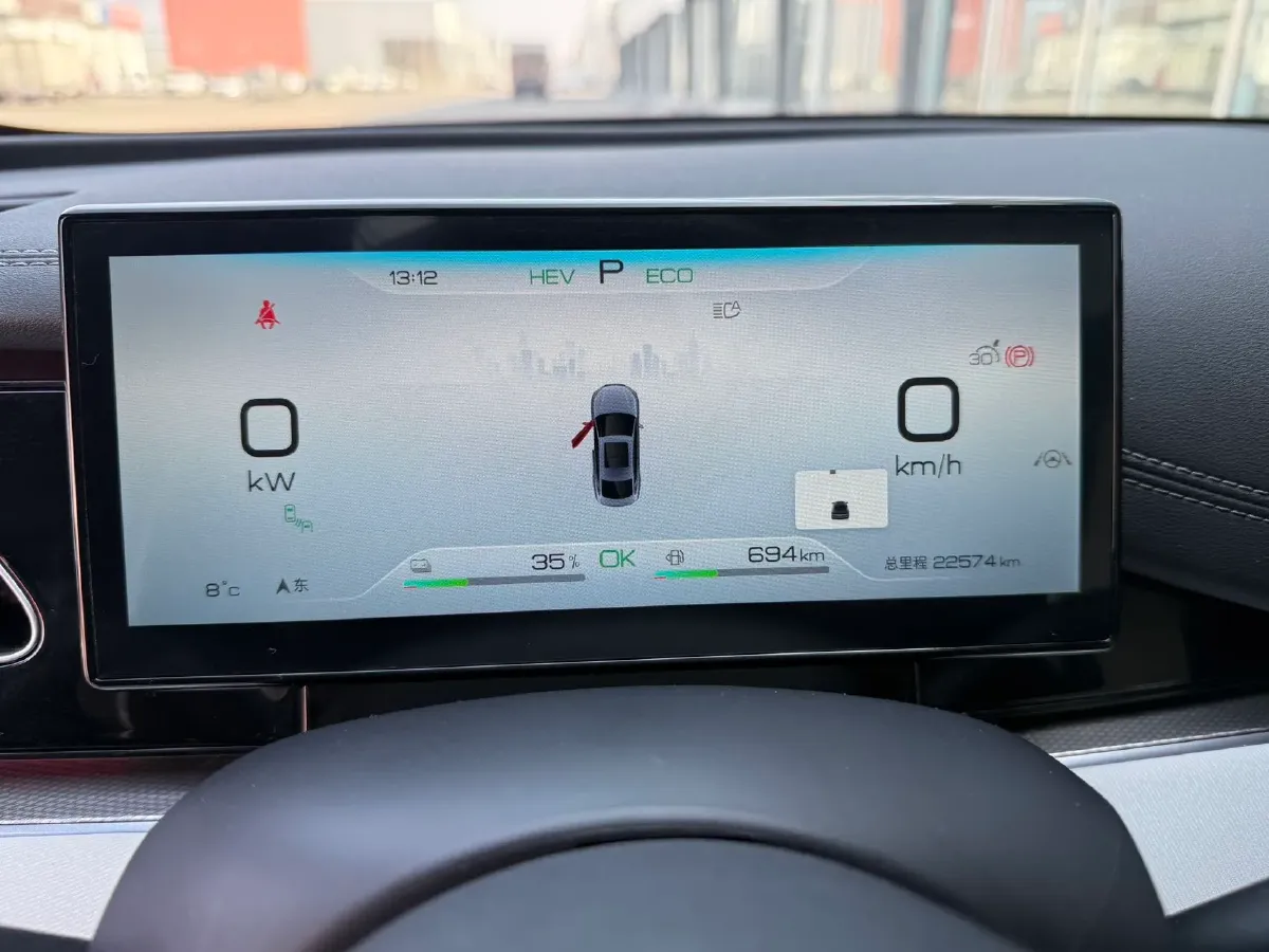 2024 BYD Seal06 1.5L 101HP L4 E-CVT PHEV 15.87KWH,autocango,china used car exporter,china ev exporter,chinese used car exporter,chinese used ev exporter