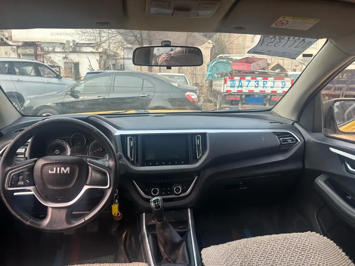 2019 Isuzu RE-MAX Jim 2.0T 204HP L4 5MT,autocango,china used car exporter,china ev exporter,chinese used car exporter,chinese used ev exporter