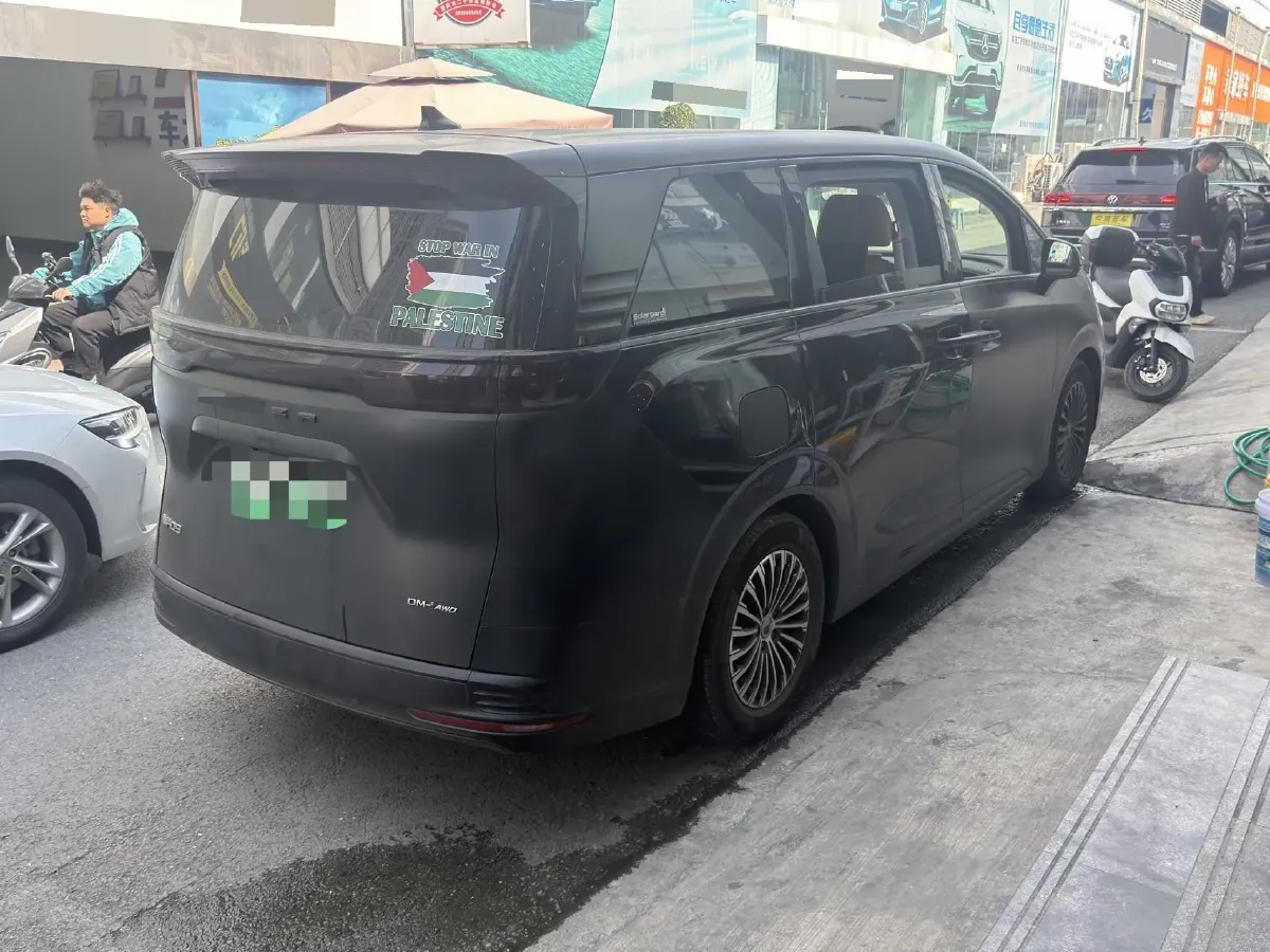 2024 Denza D9 1.5T 139HP L4 E-CVT PHEV 40KWH,autocango,china used car exporter,china ev exporter,chinese used car exporter,chinese used ev exporter