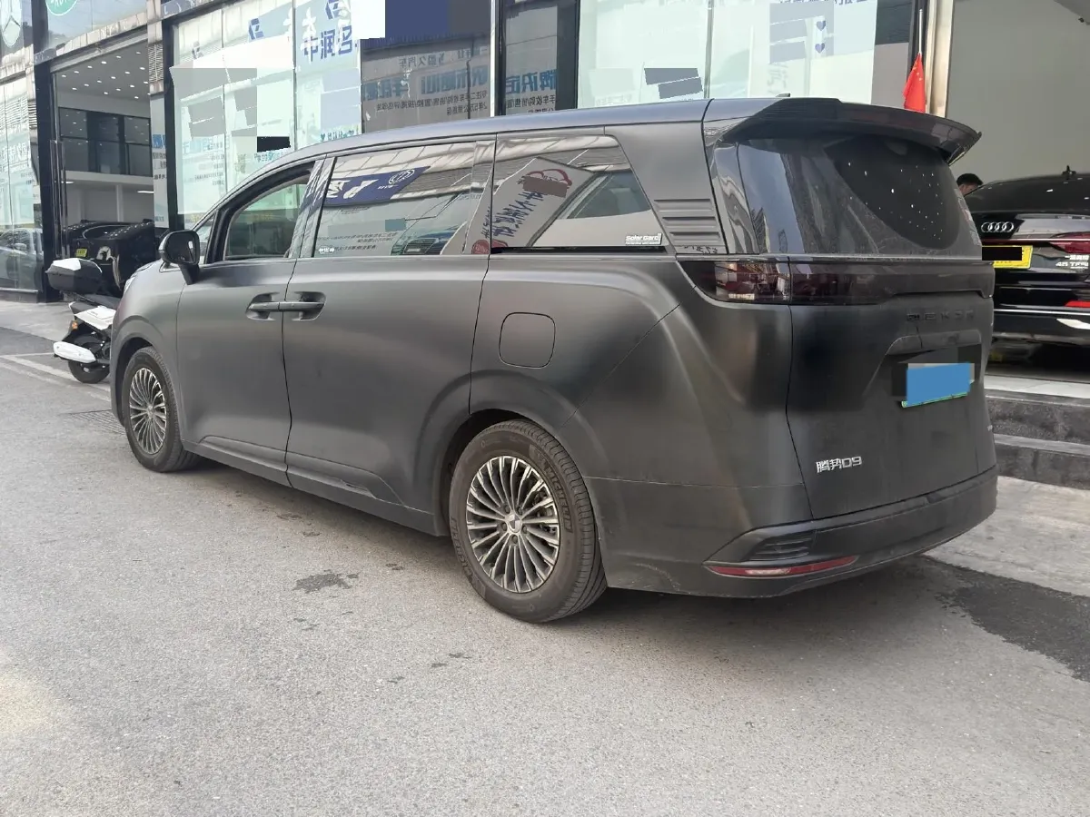 2024 Denza D9 1.5T 139HP L4 E-CVT PHEV 40KWH,autocango,china used car exporter,china ev exporter,chinese used car exporter,chinese used ev exporter