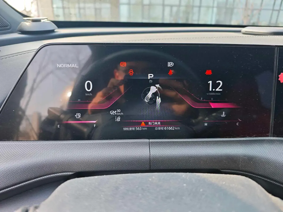 2020 ChangAn UNI-T 1.5T 180HP L4 7DCT,autocango,china used car exporter,china ev exporter,chinese used car exporter,chinese used ev exporter