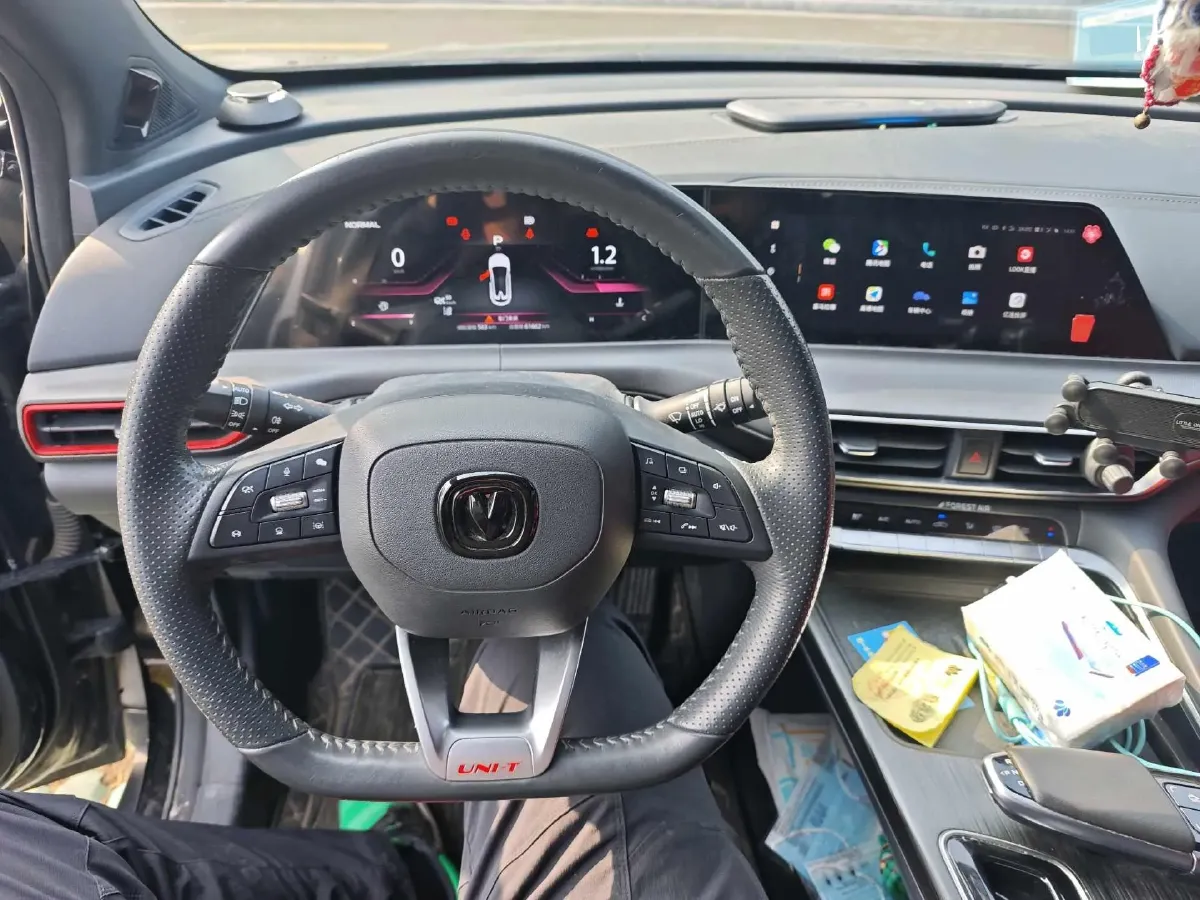 2020 ChangAn UNI-T 1.5T 180HP L4 7DCT,autocango,china used car exporter,china ev exporter,chinese used car exporter,chinese used ev exporter