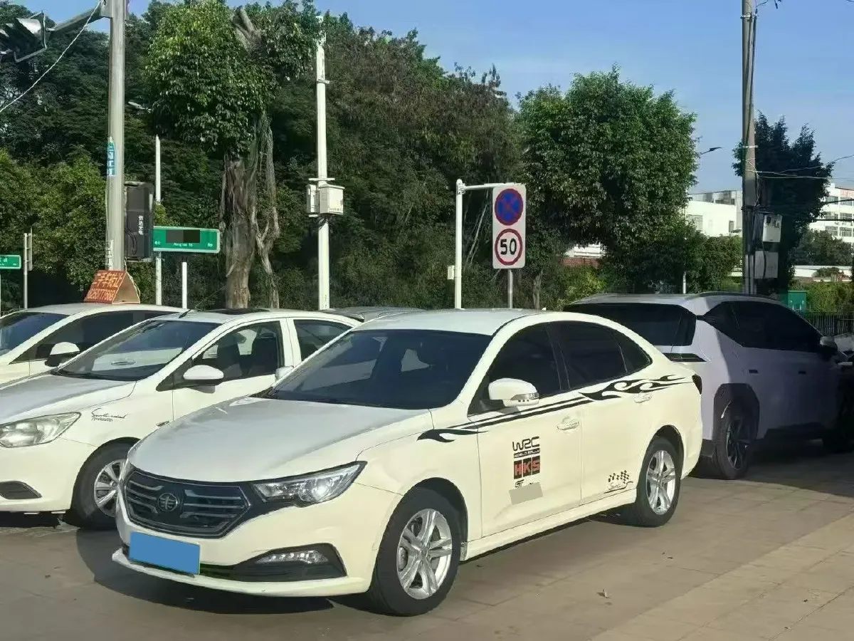 2019 Bestune B30 EV BEV 51.06KWH,autocango,china used car exporter,china ev exporter,chinese used car exporter,chinese used ev exporter
