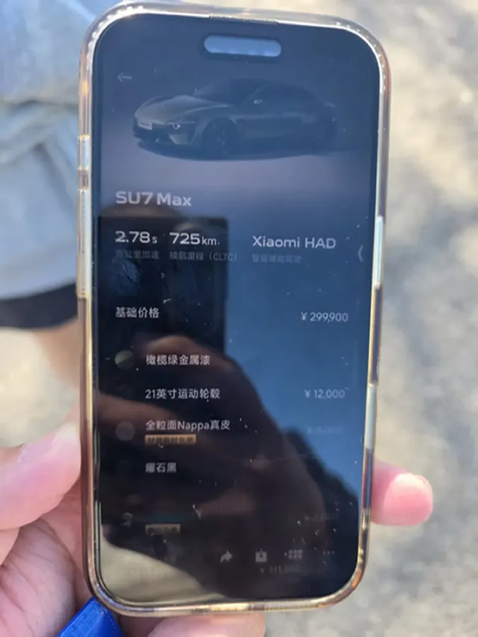 2024 MI SU7 BEV 101KWH,autocango,china used car exporter,china ev exporter,chinese used car exporter,chinese used ev exporter