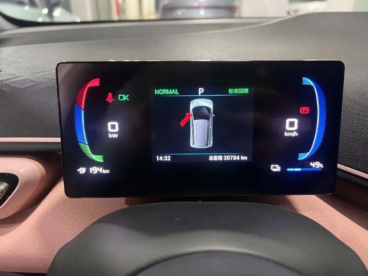 2023 BYD Seagull BEV 38.88KWH,autocango,china used car exporter,china ev exporter,chinese used car exporter,chinese used ev exporter