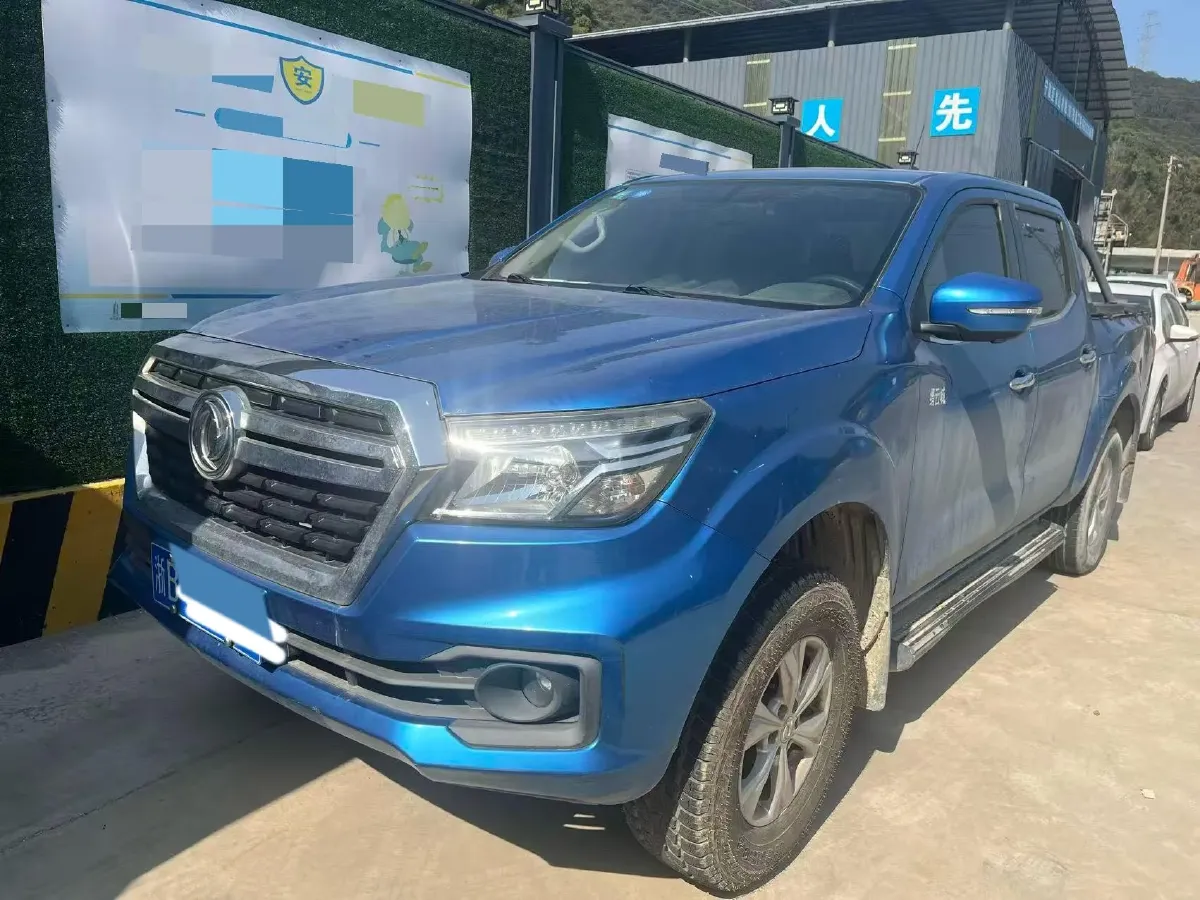2019 Dongfeng RuiQi 6 2.4L 158HP L4 5MT,autocango,china used car exporter,china ev exporter,chinese used car exporter,chinese used ev exporter