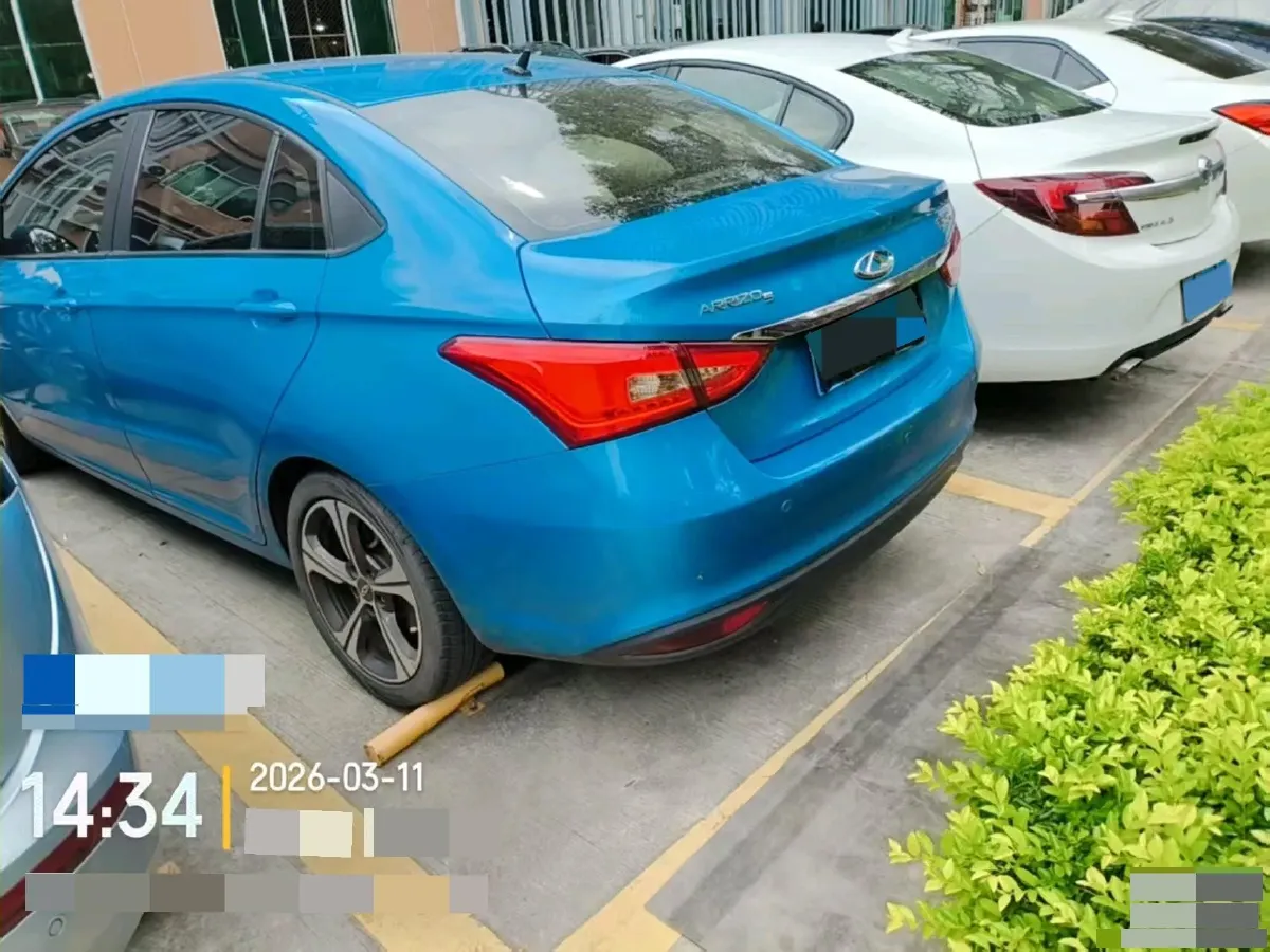 2019 Chery Arrizo 5 1.5L 116HP L4 CVT,autocango,china used car exporter,china ev exporter,chinese used car exporter,chinese used ev exporter