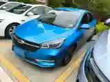 2019 Chery Arrizo 5 1.5L 116HP L4 CVT