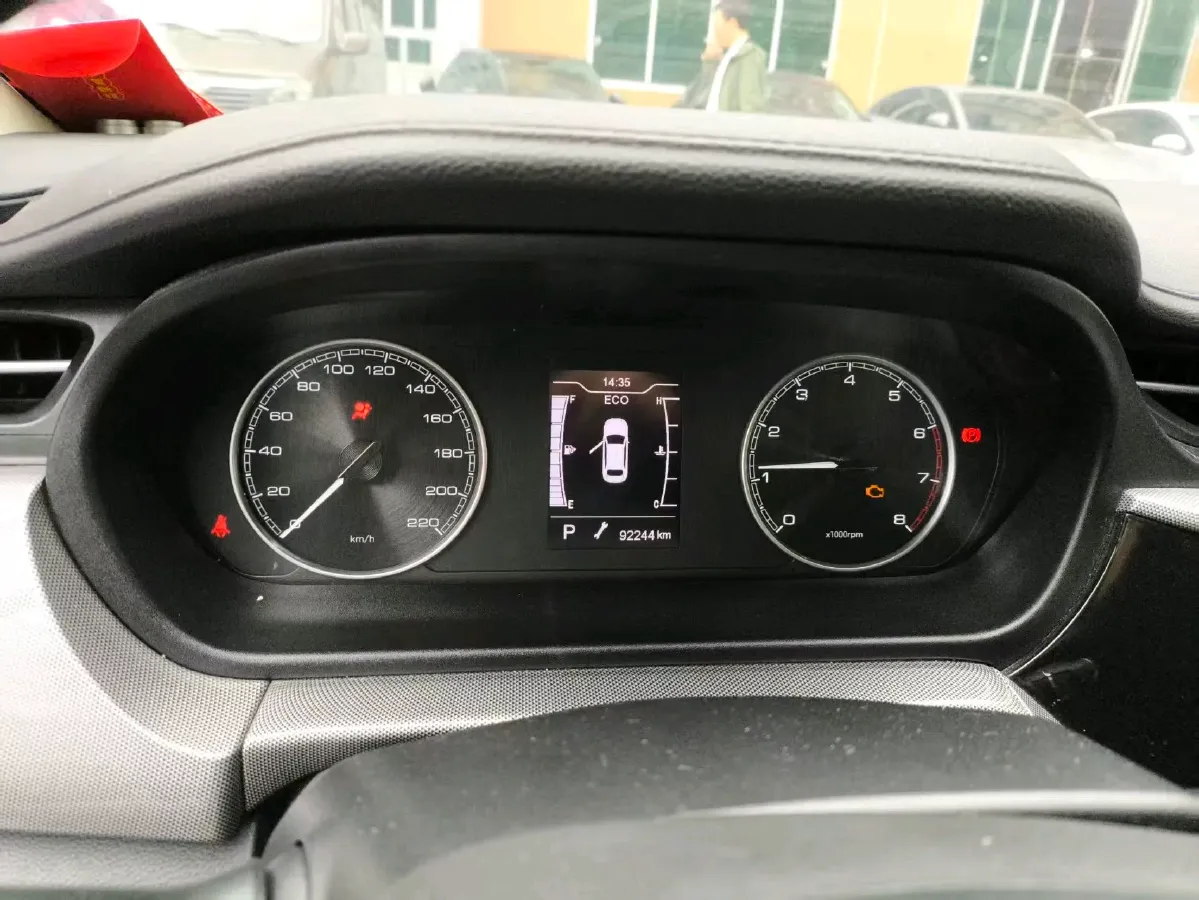 2019 Chery Arrizo 5 1.5L 116HP L4 CVT,autocango,china used car exporter,china ev exporter,chinese used car exporter,chinese used ev exporter