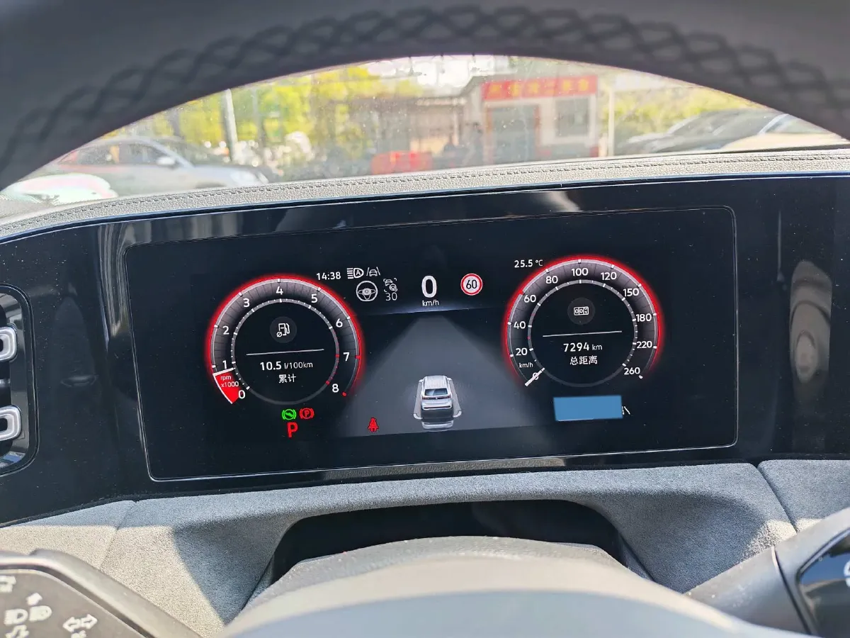 2024 Volkswagen Tiguan L 2.0T 220HP L4 7DCT,autocango,china used car exporter,china ev exporter,chinese used car exporter,chinese used ev exporter