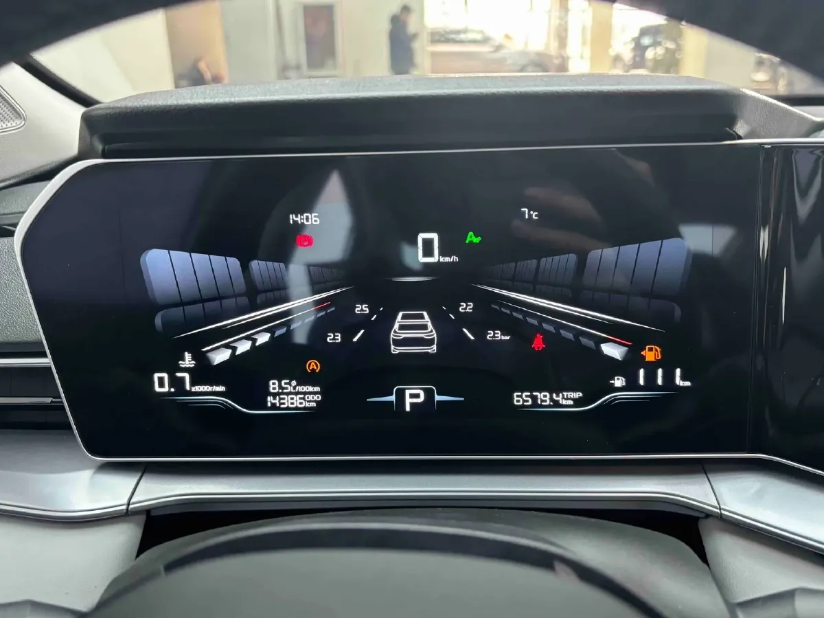 2024 Geely Binray 1.5T 181HP L4 7DCT,autocango,china used car exporter,china ev exporter,chinese used car exporter,chinese used ev exporter