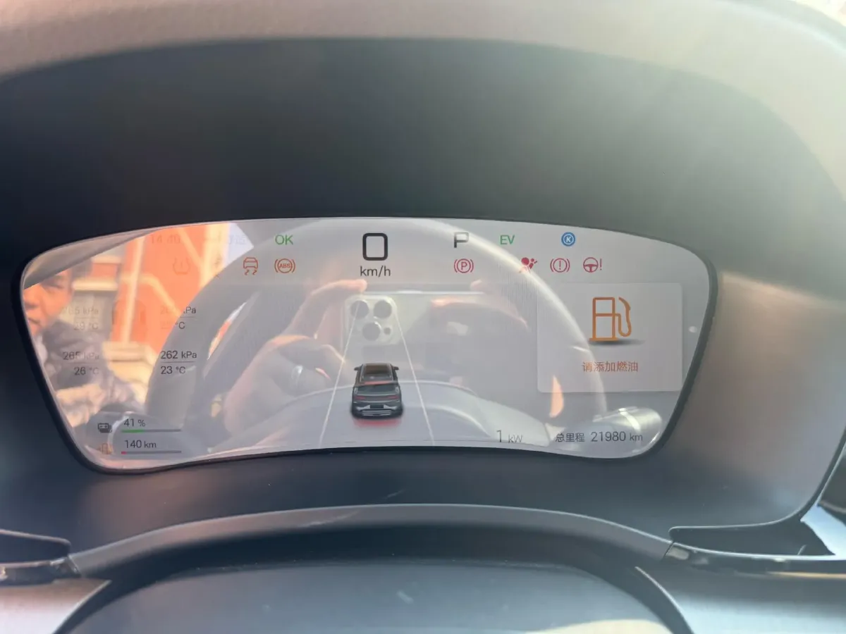 2025 BYD Song Plus 1.5L 101HP L4 E-CVT PHEV 18.3KWH,autocango,china used car exporter,china ev exporter,chinese used car exporter,chinese used ev exporter