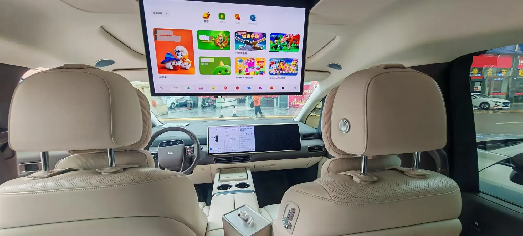 2024 Li MEGA BEV 102.7KWH,autocango,china used car exporter,china ev exporter,chinese used car exporter,chinese used ev exporter