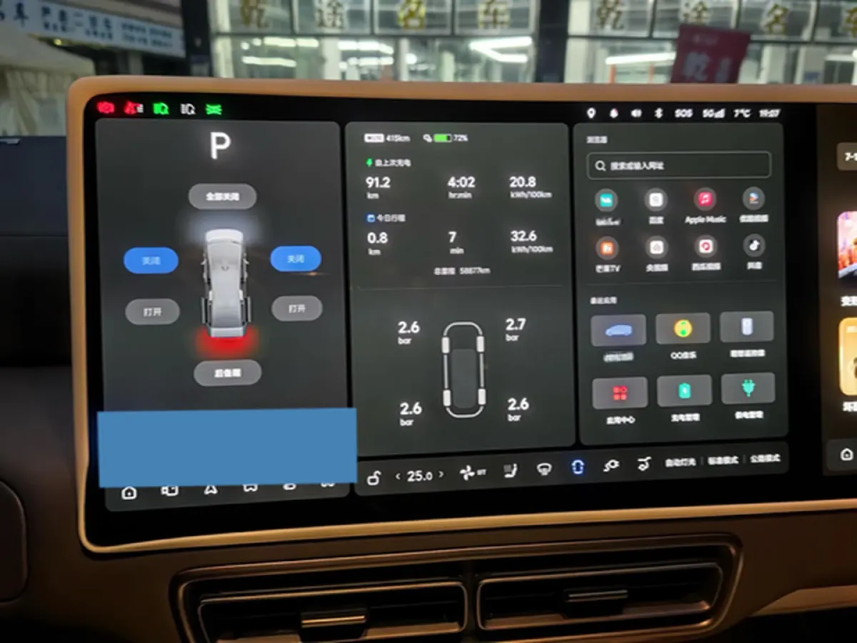 2024 Li MEGA BEV 102.7KWH,autocango,china used car exporter,china ev exporter,chinese used car exporter,chinese used ev exporter