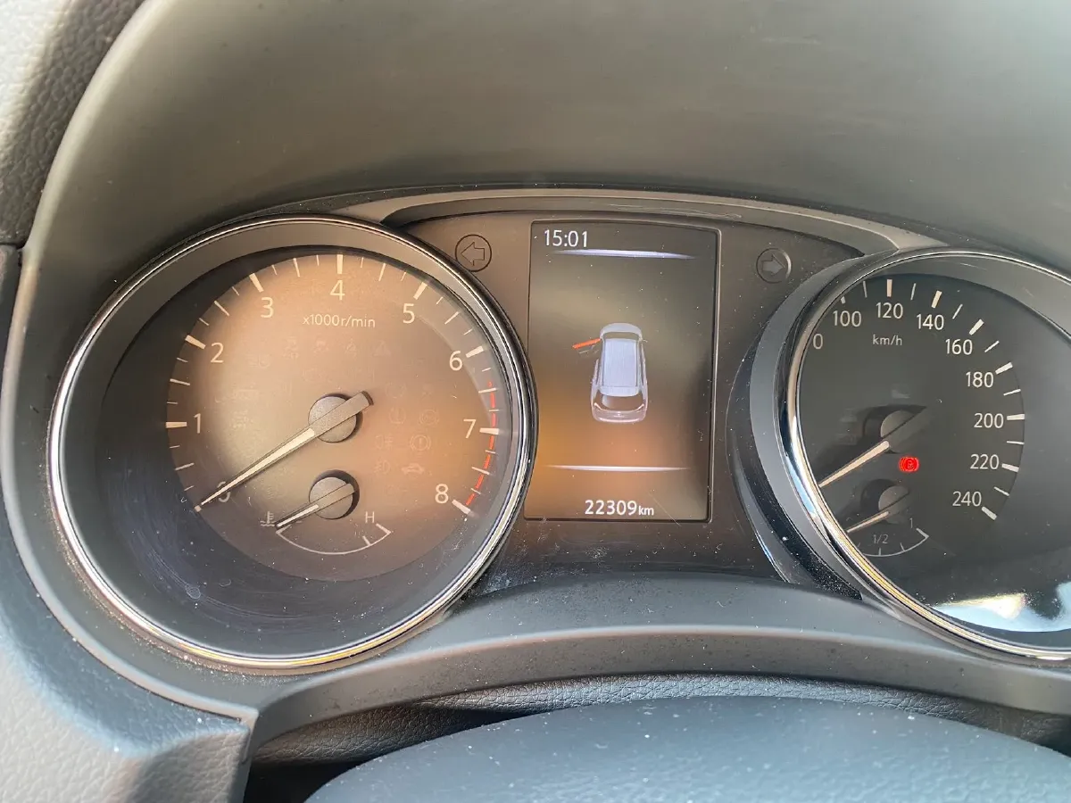 2023 Nissan X-Trail 2.0L 151HP L4 CVT,autocango,china used car exporter,china ev exporter,chinese used car exporter,chinese used ev exporter