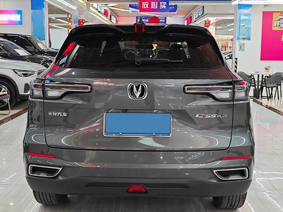2022 ChangAn Oshan X7 Plus 1.5T 188HP L4 7DCT,autocango,china used car exporter,china ev exporter,chinese used car exporter,chinese used ev exporter