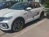 2023 Volkswagen T-Roc 1.5T 160HP L4 7DCT