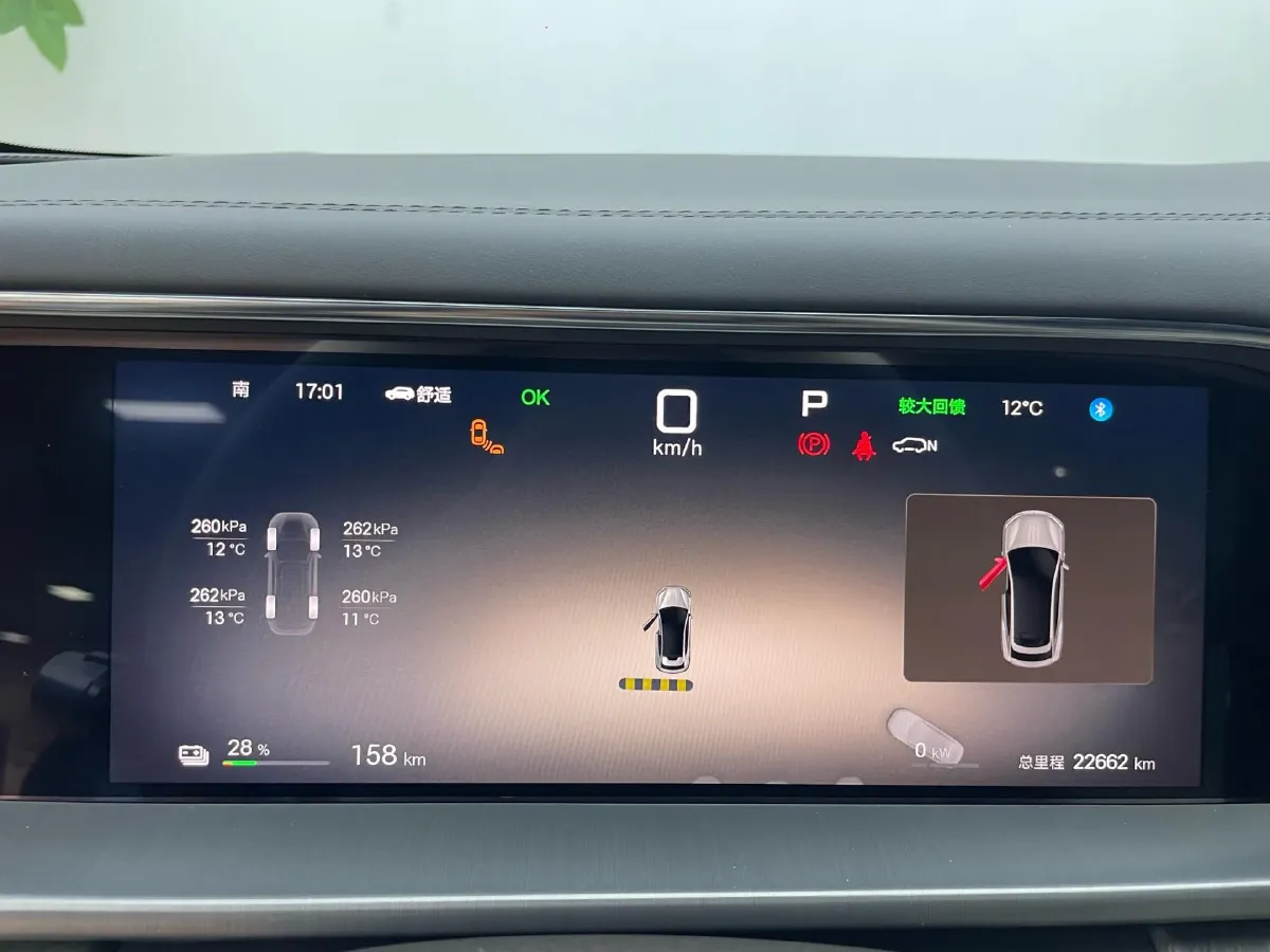 2024 Denza N7 BEV 91.3KWH,autocango,china used car exporter,china ev exporter,chinese used car exporter,chinese used ev exporter