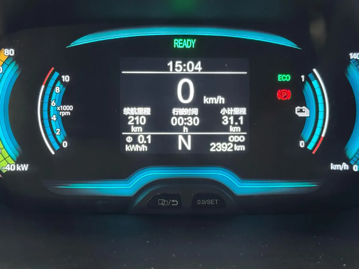 2024 Chery Little Ant BEV 25.05KWH,autocango,china used car exporter,china ev exporter,chinese used car exporter,chinese used ev exporter