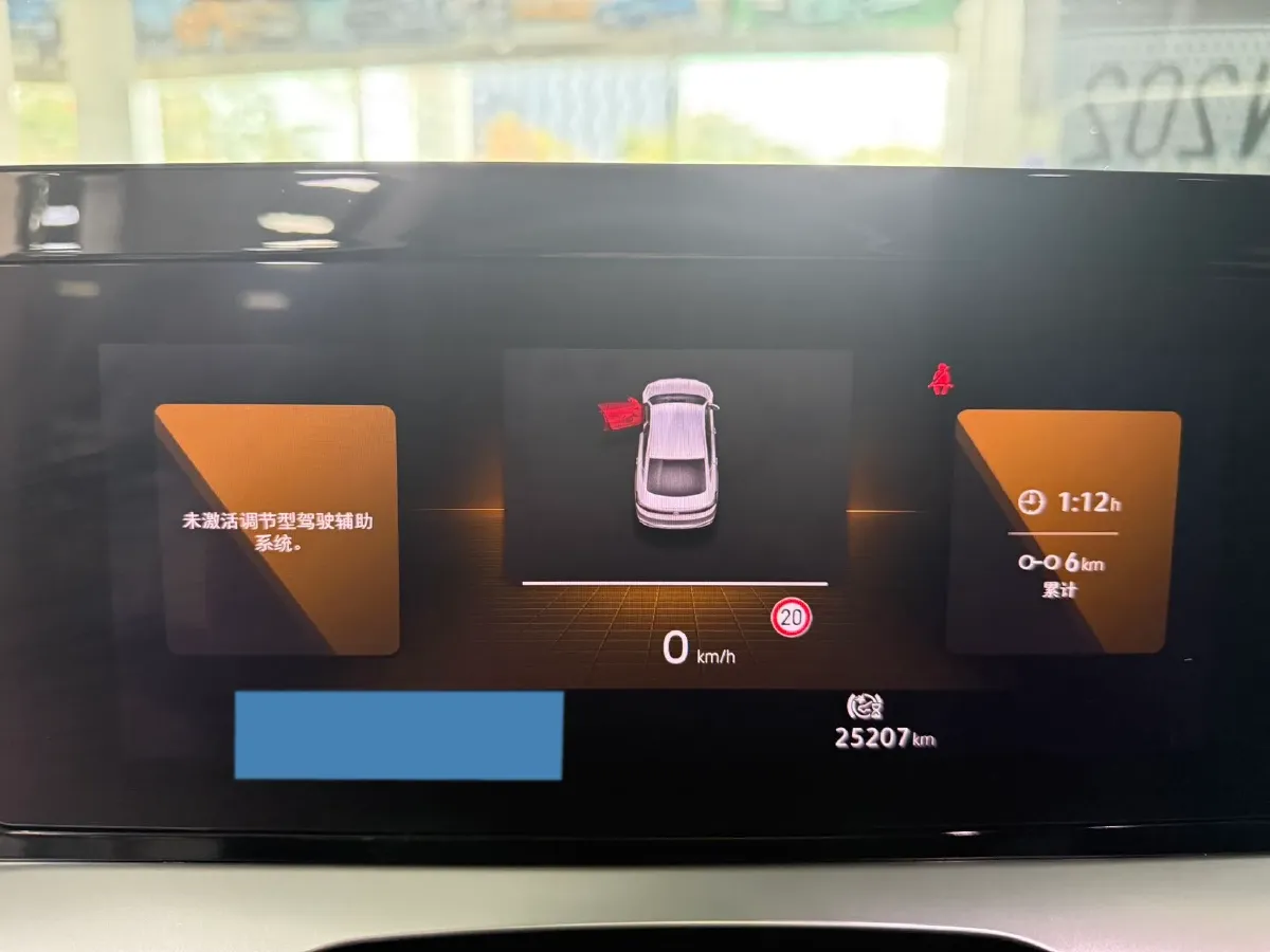 2022 Volkswagen Lavida 1.4T 150HP L4 7DCT,autocango,china used car exporter,china ev exporter,chinese used car exporter,chinese used ev exporter