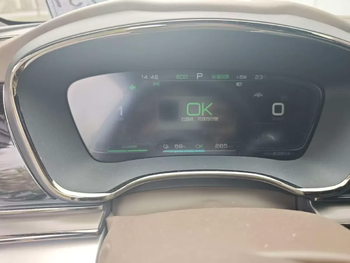 2020 Honda Breeze 2.0L 146HP L4 E-CVT Hybrid,autocango,china used car exporter,china ev exporter,chinese used car exporter,chinese used ev exporter