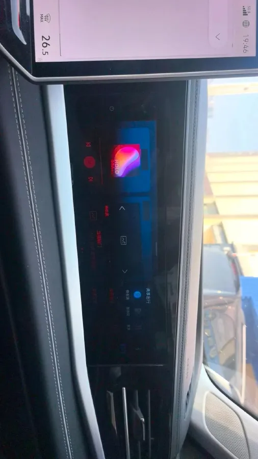 2025 Volkswagen Passat 2.0T 220HP L4 7DCT,autocango,china used car exporter,china ev exporter,chinese used car exporter,chinese used ev exporter