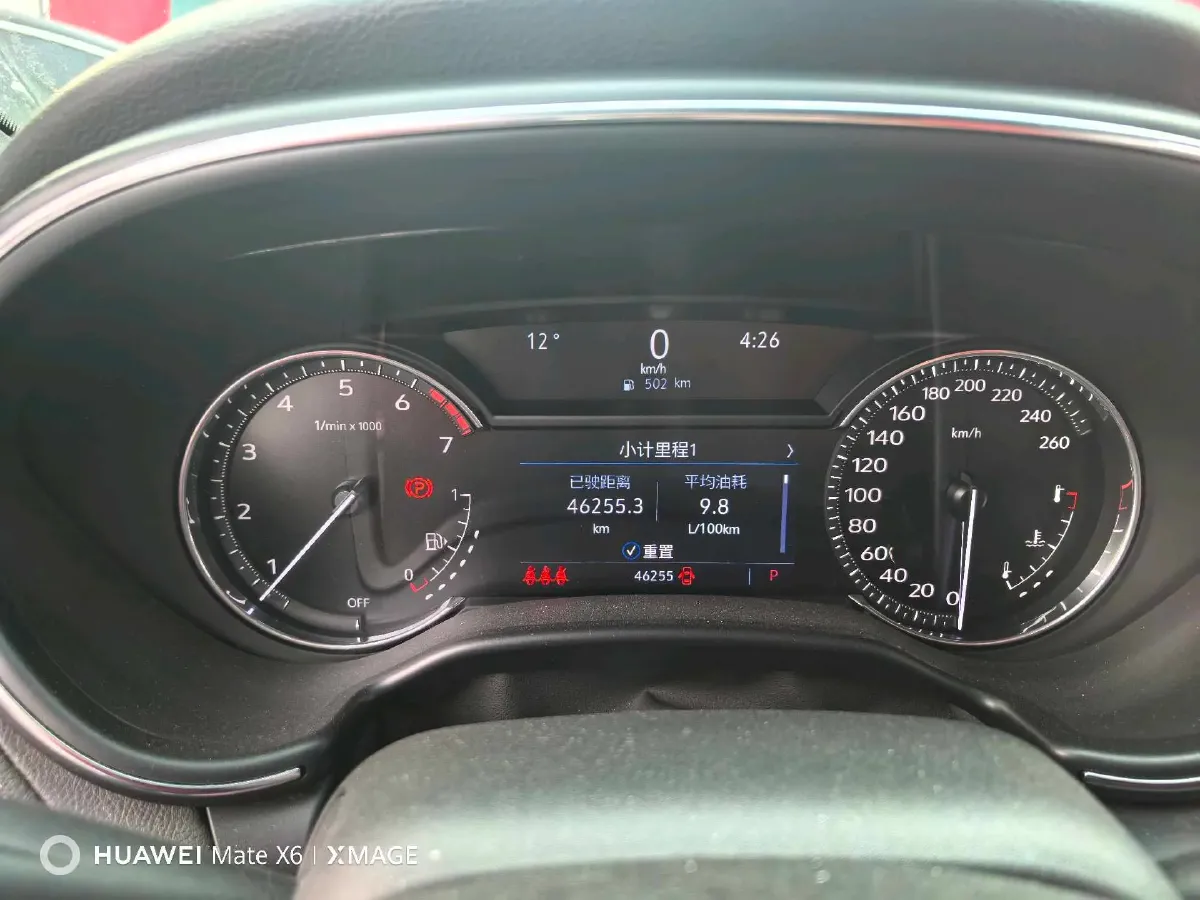 2023 Cadillac CT5 2.0T 237HP L4 10AT,autocango,china used car exporter,china ev exporter,chinese used car exporter,chinese used ev exporter