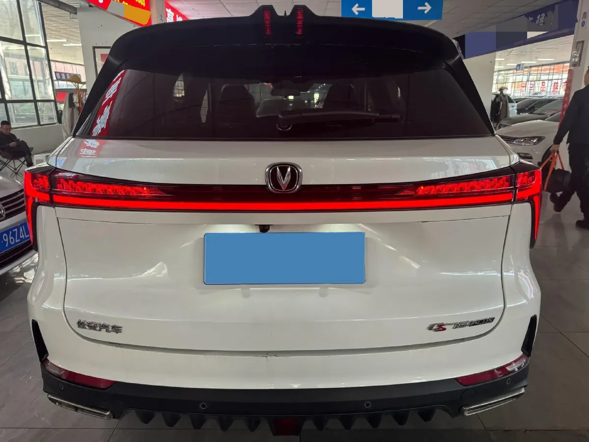 2022 ChangAn CS75 Plus 1.5T 188HP L4 8AT,autocango,china used car exporter,china ev exporter,chinese used car exporter,chinese used ev exporter