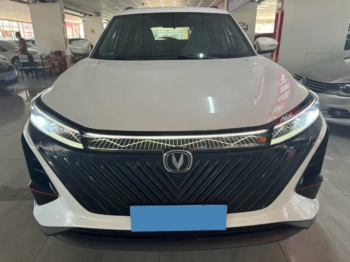 2022 ChangAn CS75 Plus 1.5T 188HP L4 8AT,autocango,china used car exporter,china ev exporter,chinese used car exporter,chinese used ev exporter