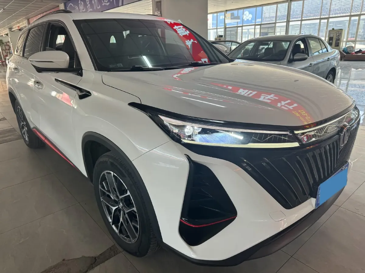 2022 ChangAn CS75 Plus 1.5T 188HP L4 8AT,autocango,china used car exporter,china ev exporter,chinese used car exporter,chinese used ev exporter