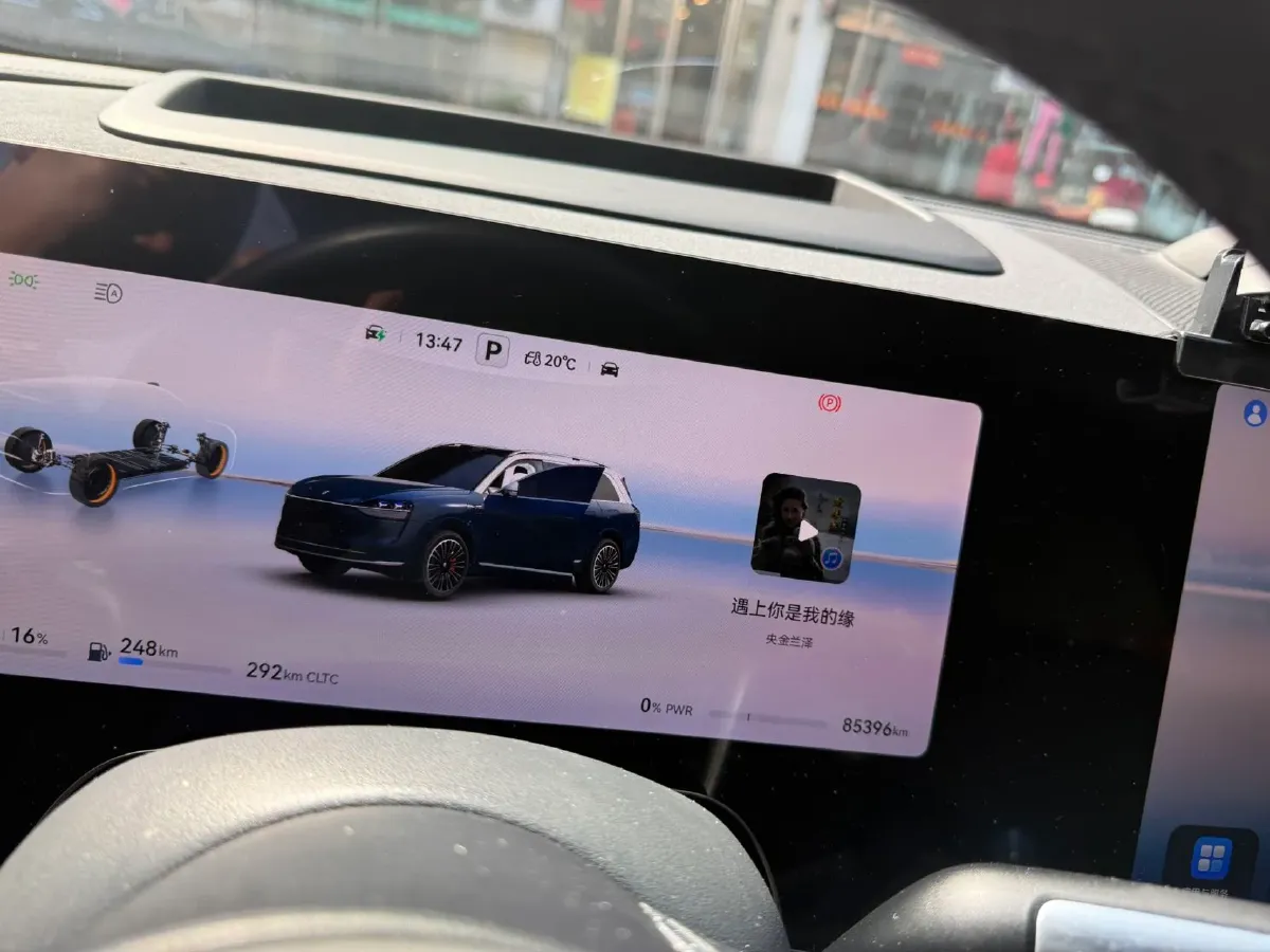 2024 HIMA AITO M9 1.5T 152HP L4 REEV 52KWH,autocango,china used car exporter,china ev exporter,chinese used car exporter,chinese used ev exporter