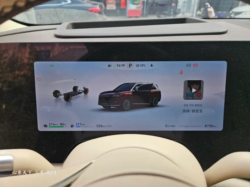 2025 AITO AITO M9 REEV 160HP REEV 52KWH,autocango,china used car exporter,china ev exporter,chinese used car exporter,chinese used ev exporter