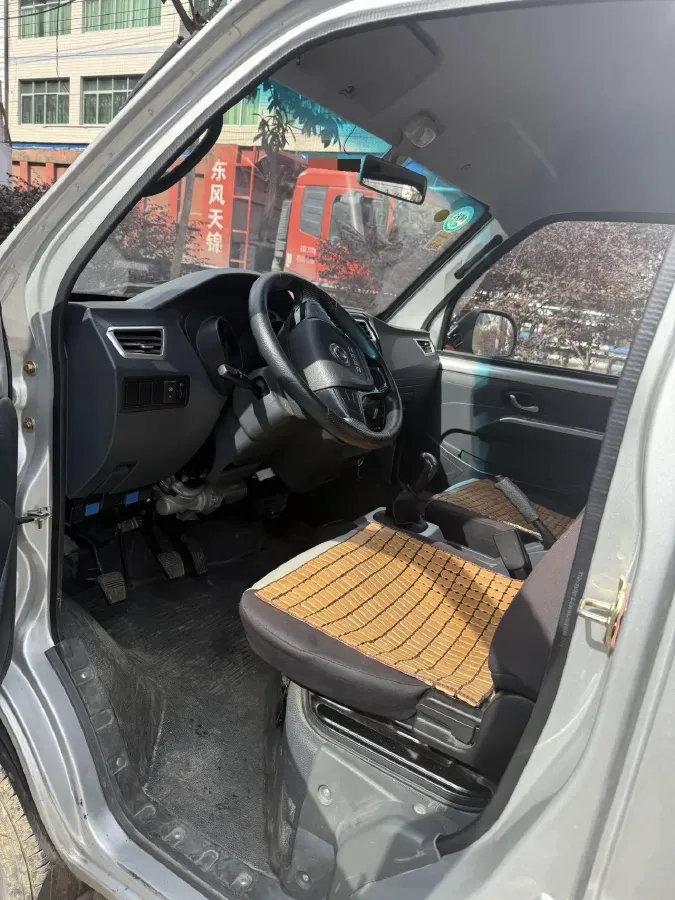 2020 BAIC ChangHe Furuida K21 1.5L 116HP L4 5MT,autocango,china used car exporter,china ev exporter,chinese used car exporter,chinese used ev exporter