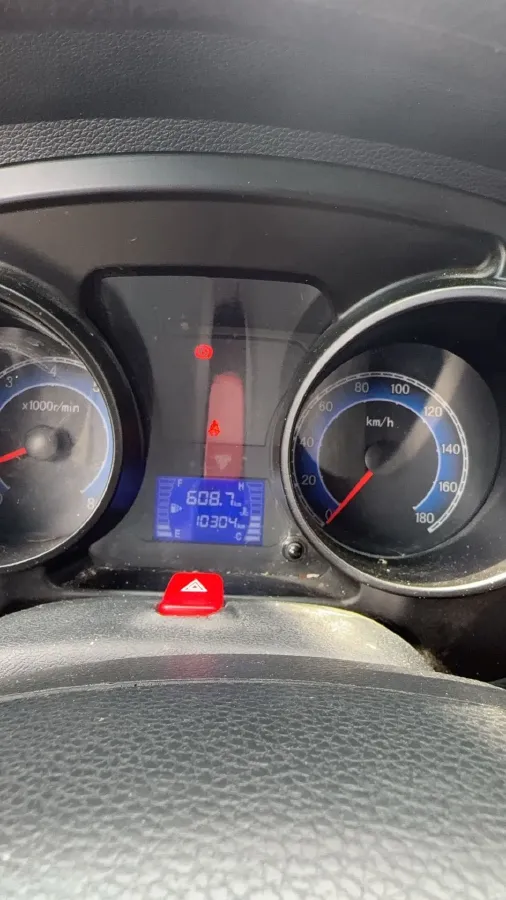 2020 BAIC ChangHe Furuida K21 1.5L 116HP L4 5MT,autocango,china used car exporter,china ev exporter,chinese used car exporter,chinese used ev exporter