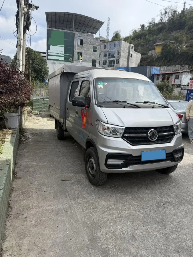 2020 BAIC ChangHe Furuida K21 1.5L 116HP L4 5MT,autocango,china used car exporter,china ev exporter,chinese used car exporter,chinese used ev exporter