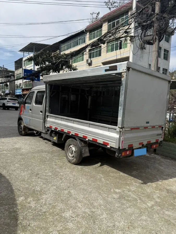 2020 BAIC ChangHe Furuida K21 1.5L 116HP L4 5MT,autocango,china used car exporter,china ev exporter,chinese used car exporter,chinese used ev exporter