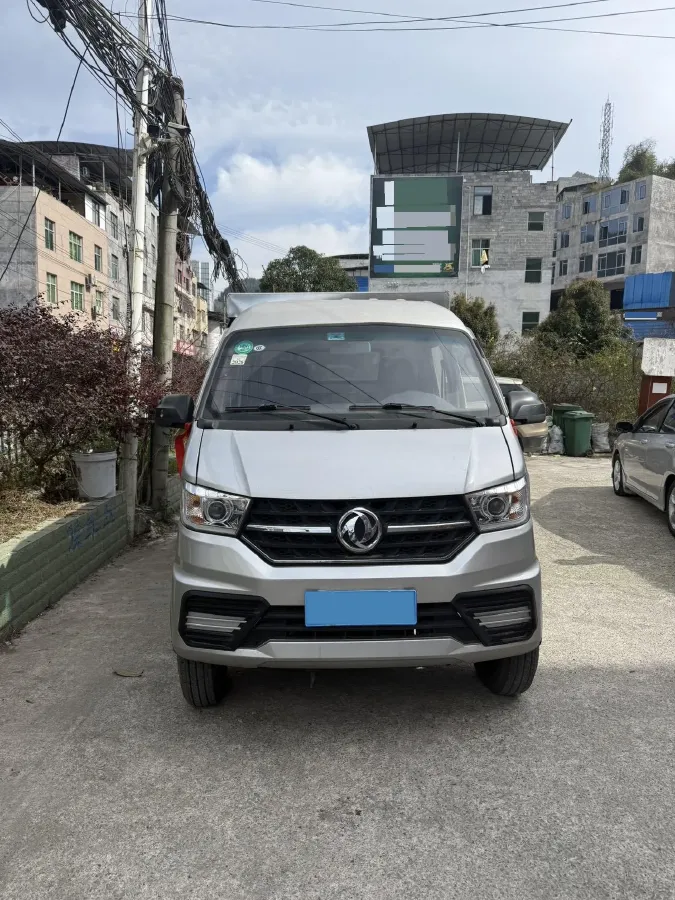 2020 BAIC ChangHe Furuida K21 1.5L 116HP L4 5MT,autocango,china used car exporter,china ev exporter,chinese used car exporter,chinese used ev exporter