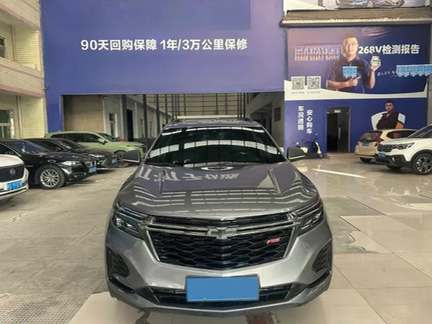 2021 Chevrolet Equinox 2.0T 237HP L4 9AT,autocango,china used car exporter,china ev exporter,chinese used car exporter,chinese used ev exporter