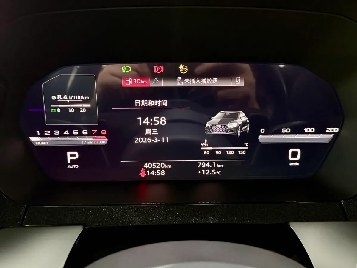 2022 Audi A3 1.4T 150HP L4 7DCT,autocango,china used car exporter,china ev exporter,chinese used car exporter,chinese used ev exporter