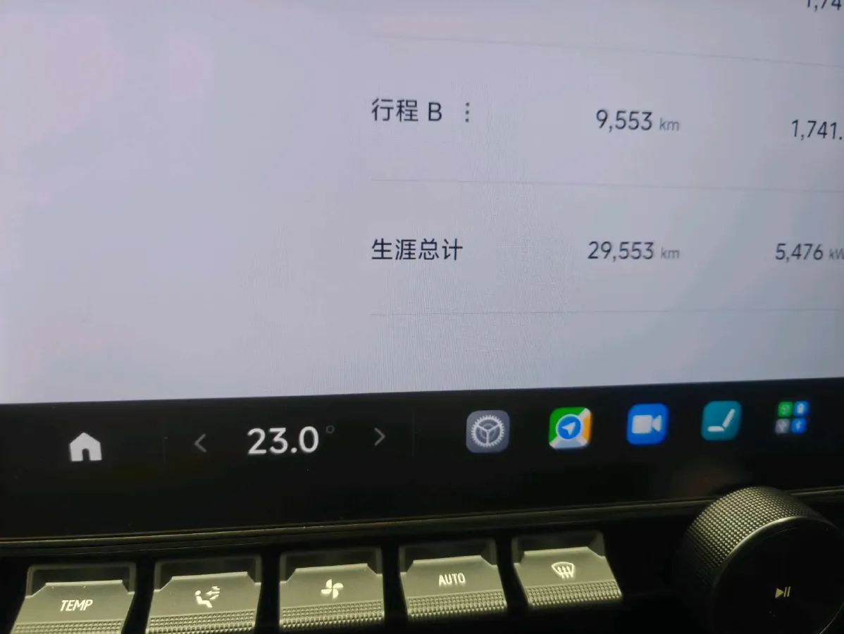 2024 MI SU7 BEV 101KWH,autocango,china used car exporter,china ev exporter,chinese used car exporter,chinese used ev exporter