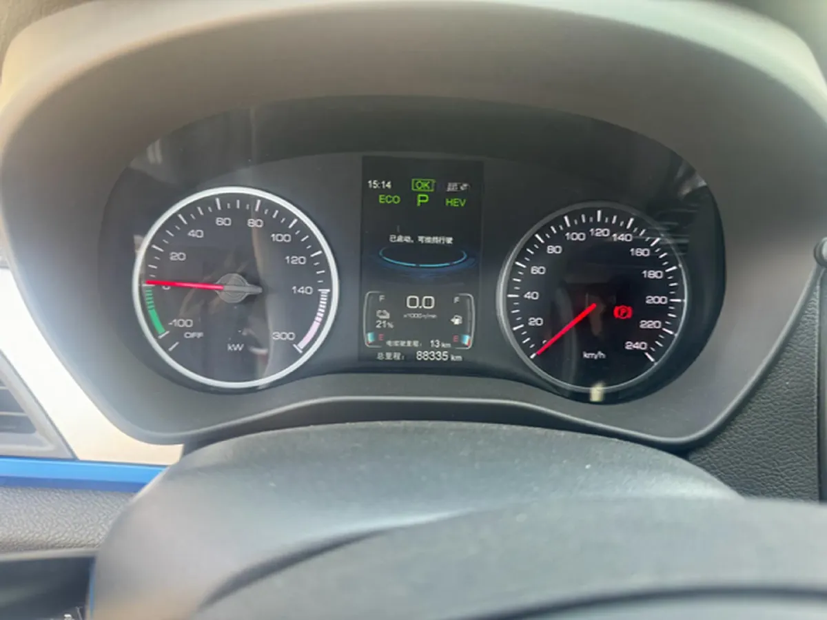 2019 BYD Qin Pro BEV 53.1KWH,autocango,china used car exporter,china ev exporter,chinese used car exporter,chinese used ev exporter