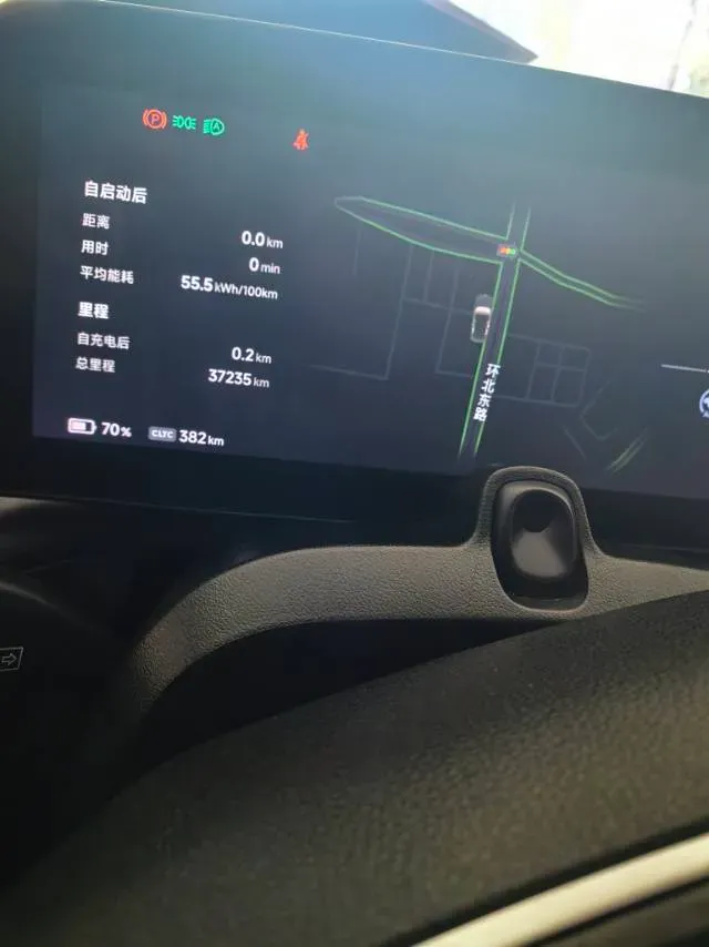 2024 Xpeng P7 BEV 64.4KWH,autocango,china used car exporter,china ev exporter,chinese used car exporter,chinese used ev exporter