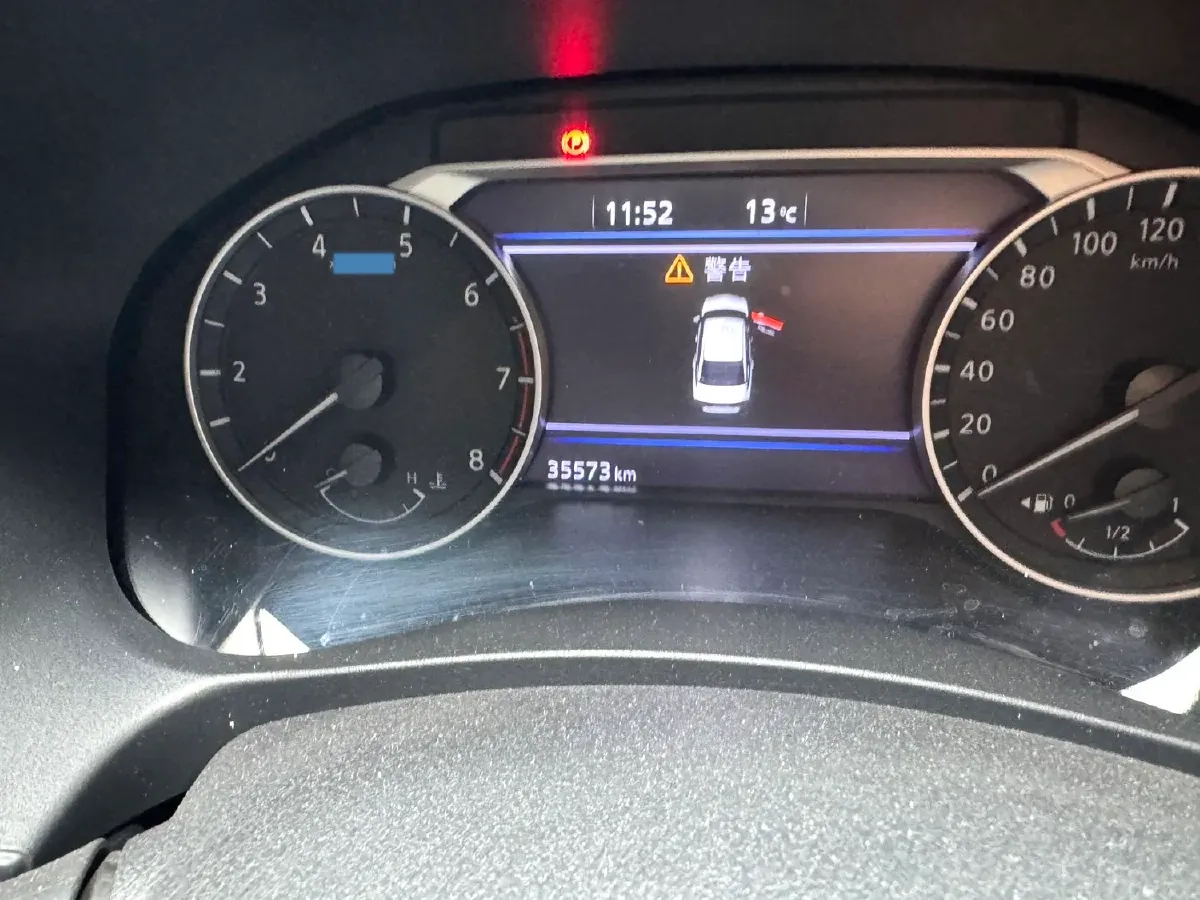 2022 Nissan Teana 2.0L 156HP L4 CVT,autocango,china used car exporter,china ev exporter,chinese used car exporter,chinese used ev exporter