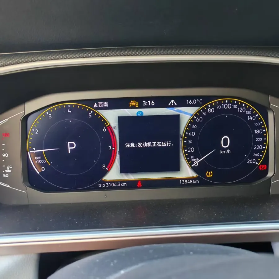 2023 Volkswagen Tharu 1.5T 160HP L4 7DCT,autocango,china used car exporter,china ev exporter,chinese used car exporter,chinese used ev exporter